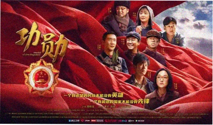 双男主漫剧叙事节拍像素界面示意